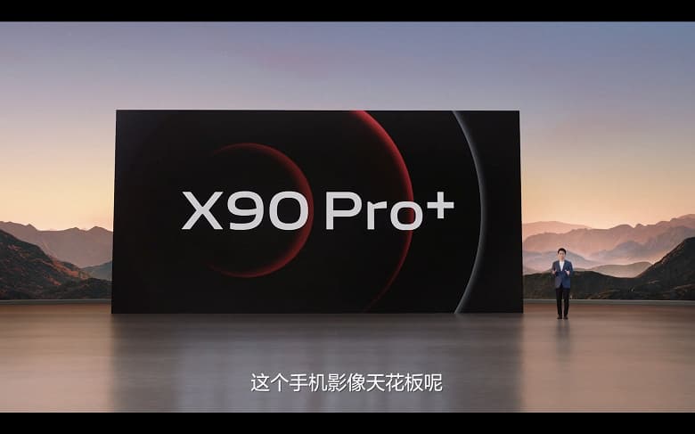 Одна из лучших камер Zeiss, 100-кратный зум, 4700 мА·ч, беспроводная зарядка 50 Вт, IP68 за 910 долларов. Представлен Vivo X90 Pro+ – это первый в мире смартфона на Snapdragon 8 Gen 2