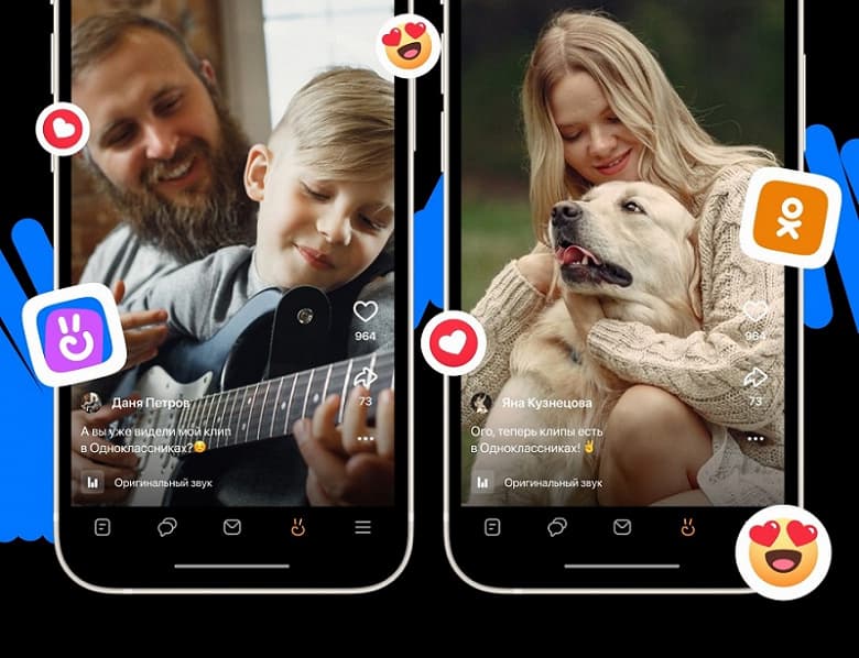 Видео из VK Клипов появилось в мобильных приложениях «Одноклассников»