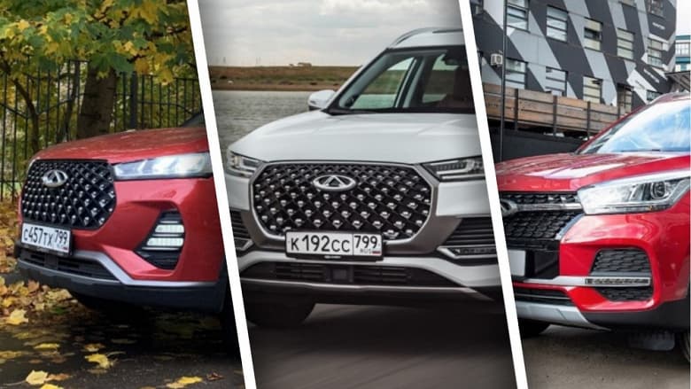 Chery лишила популярные модели в Росси сразу шести комплектаций