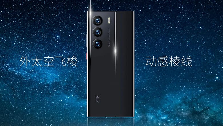 5000 мА·ч, 80 Вт, 120 Гц, три раза по 64 Мп и оптический зум 5,7х. Представлен «аэрокосмический» смартфон ZTE Axon 40 Ultra