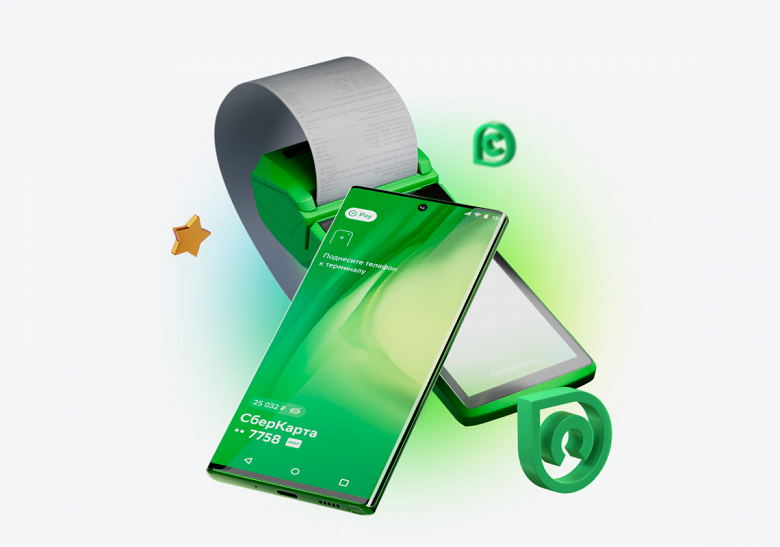 Спустя полгода: бесконтактная оплата SberPay для смартфонов Android вернулась в строй Спустя полгода: бесконтактная оплата SberPay для смартфонов Android вернулась в строй