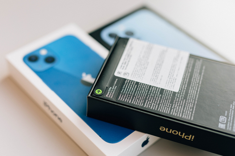 Мужчина купил 300 смартфонов iPhone 13, но на выходе из магазина Apple его ограбили и забрали почти половину Мужчина купил 300 смартфонов iPhone 13, но на выходе из магазина Apple его ограбили и забрали почти половину