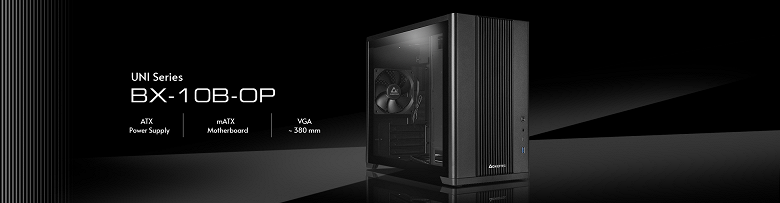 Chieftec представила компактный корпус BX-10B-OP