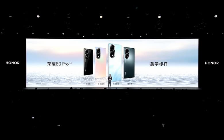 Среднебюджетный смартфон, который снимает лучше iPhone 14. Представлен Honor 80 Pro со 160-мегапиксельной камерой, Snapdragon 8 Plus Gen 1, 50-мегапиксельной фронтальной камерой и аккумулятором 4800 мА·ч Среднебюджетный смартфон, который снимает лучше iPhone 14. Представлен Honor 80 Pro со 160-мегапиксельной камерой, Snapdragon 8 Plus Gen 1, 50-мегапиксельной фронтальной камерой и аккумулятором 4800 мА·ч