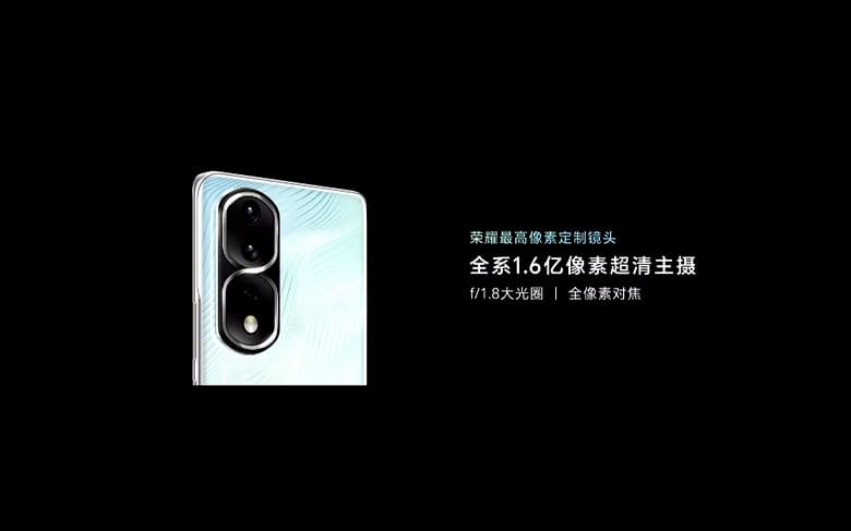 Среднебюджетный смартфон, который снимает лучше iPhone 14. Представлен Honor 80 Pro со 160-мегапиксельной камерой, Snapdragon 8 Plus Gen 1, 50-мегапиксельной фронтальной камерой и аккумулятором 4800 мА·ч