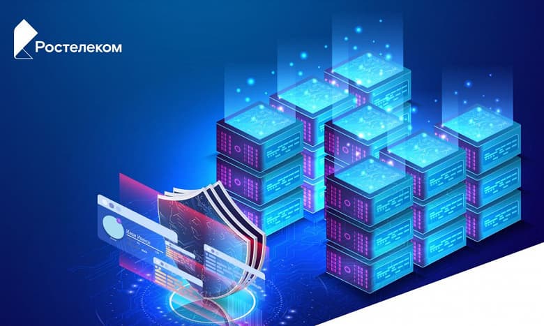 VPN по ГОСТу. «Ростелеком» представил ГОСТ VPN, который не дает подключаться к запрещенным сайтам