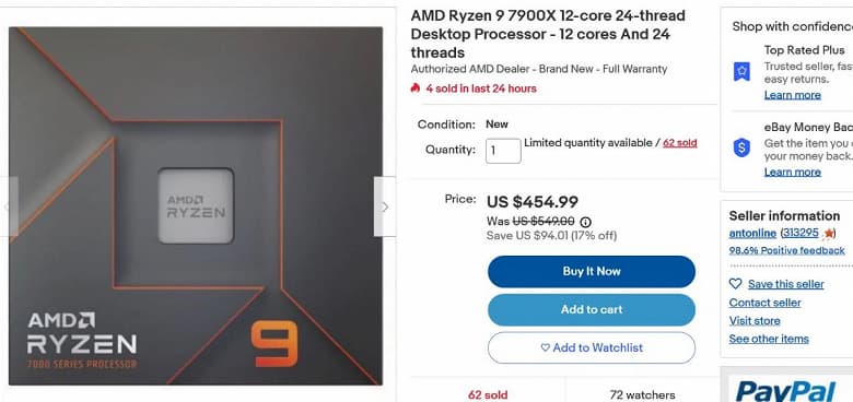 Ryzen 7000 никому не нужны? Новейшие процессоры AMD дешевеют, и дело не только в сезоне распродаж