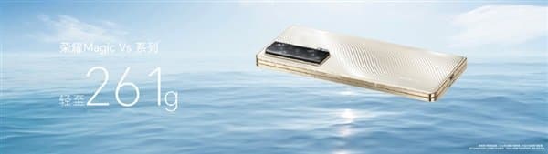 Snapdragon 8 Plus Gen 1, экраны OLED 7,9 и 6,45 дюйма, 54 Мп и 3-кратный оптический зум, 5000 мАч и 66 Вт. Представлен Honor Magic Vs – монстр автономности среди складных смартфонов