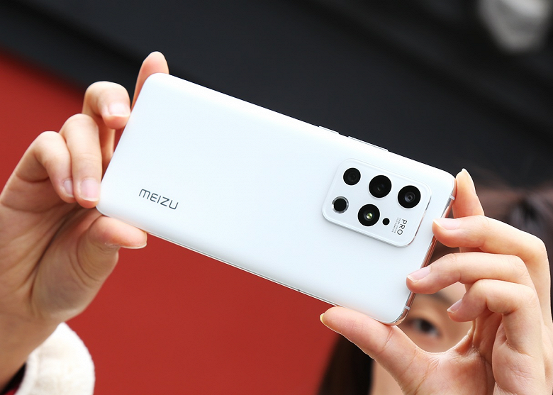 Meizu 19 не выйдет, вместо этой серии на рынке сразу появятся Meizu 20 и Meizu 20 Pro Meizu 19 не выйдет, вместо этой серии на рынке сразу появятся Meizu 20 и Meizu 20 Pro