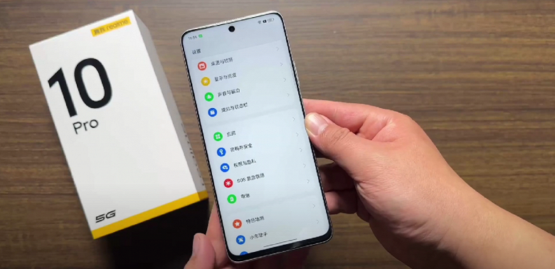 Как вживую выглядит смартфон с рекордной рамкой в 1 мм. Появилось видео распаковки Realme 10 Pro