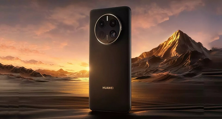 Стали известны цены на Huawei Mate 50 и нового короля мобильной фотографии Mate 50 Pro в России Стали известны цены на Huawei Mate 50 и нового короля мобильной фотографии Mate 50 Pro в России