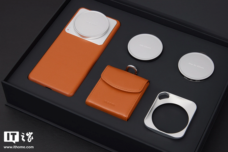 Xiaomi выпустила бесплатный подарочный комплект для покупателей Xiaomi 12S Ultra, который уже продают за 275 долларов