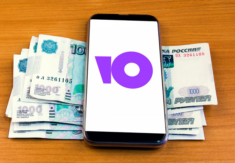 В «ЮMoney» (бывшие «Яндекс.Деньги») теперь можно посылать деньги самому себе без комиссии В «ЮMoney» (бывшие «Яндекс.Деньги») теперь можно посылать деньги самому себе без комиссии