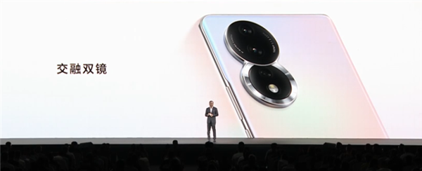 160 Мп, 120 Гц, 4800 мА·ч и 66 Вт за 375 долларов. Представлен Honor 80 – первый смартфон на SoC Snapdragon 782G