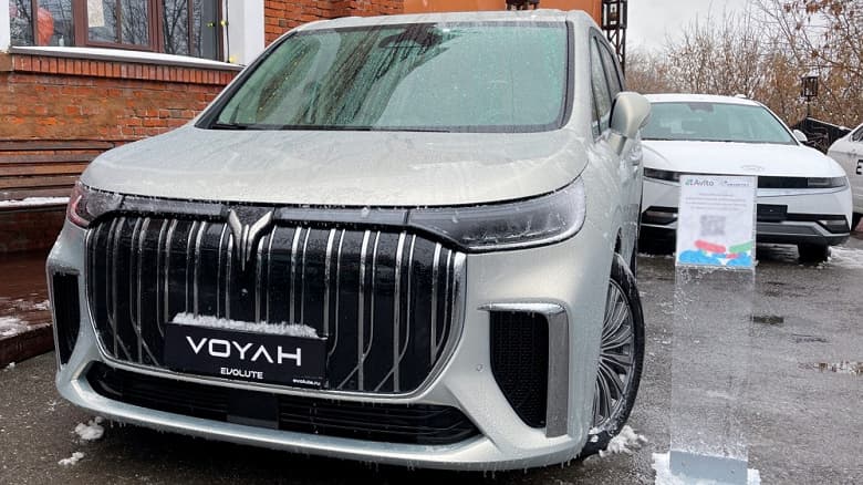 Бренд Voyah представлен в России. Раскрыты цены на первую модель