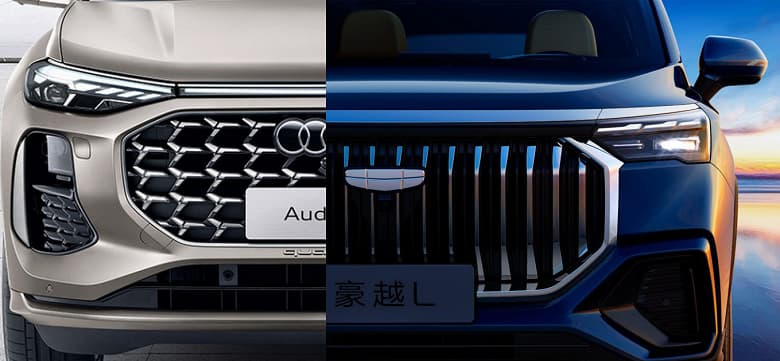 Geely опубликовала официальные фото кроссовера Haoyue L 2023 года. Он похож на Audi Q6