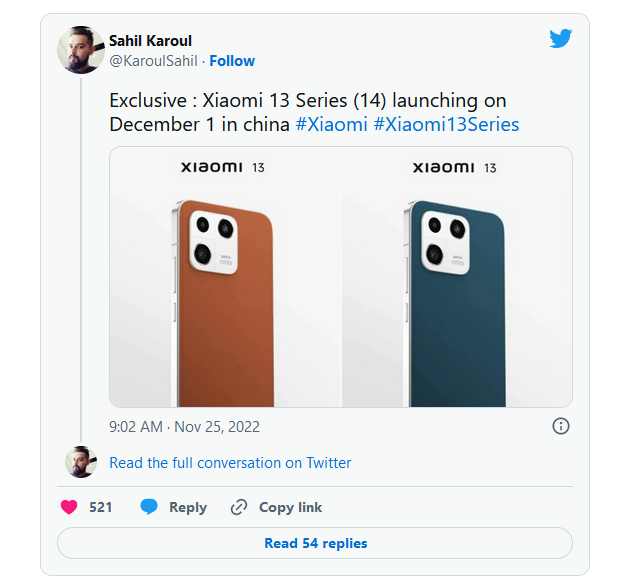 Инсайдер рассказал, когда могут показать серию Xiaomi 13. Ждать уже недолго