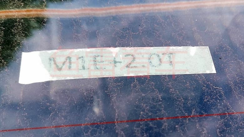 Chery Arrizo 8, который приедет в России, получит «заряженную версию». Опубликованы первые фотографии