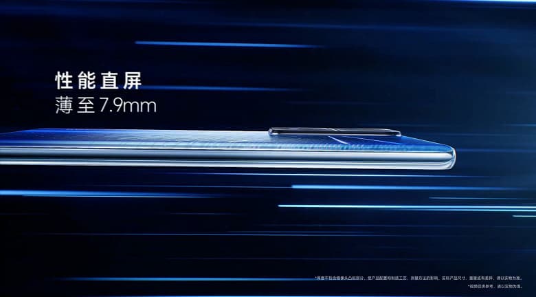 Толщина 7,9 мм, 120 Гц, Snapdragon 8 Plus Gen 1, Sony IMX800. Honor раскрыла подробности о смартфоне Honor 80 GT