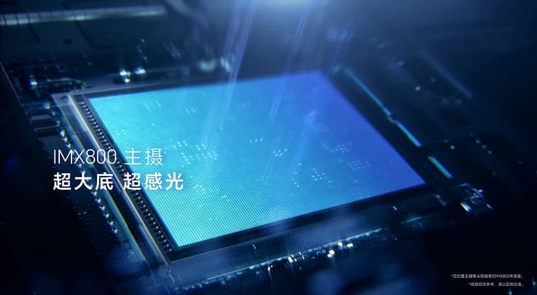 Толщина 7,9 мм, 120 Гц, Snapdragon 8 Plus Gen 1, Sony IMX800. Honor раскрыла подробности о смартфоне Honor 80 GT