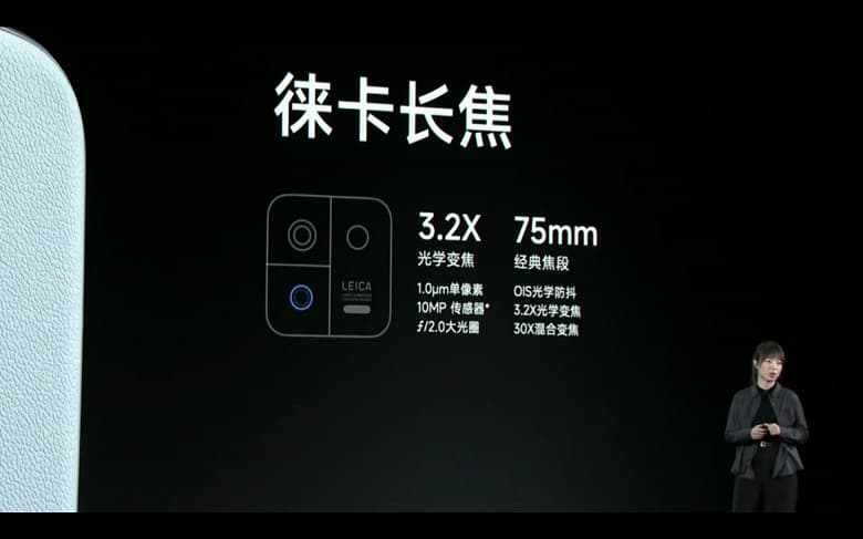 Лучший экран Samsung OLED, Snapdragon 8 Gen 2, камера Lecia c оптическим зумом 3х, IP68, «нанокожа» за $575. Представлен Xiaomi 13