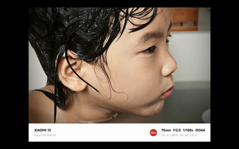 Так снимает Xiaomi 13. Официальные фото, сделанные на камеру этой модели и показанные во время официальной премьеры
