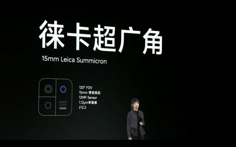 Лучший экран Samsung OLED, Snapdragon 8 Gen 2, камера Lecia c оптическим зумом 3х, IP68, «нанокожа» за $575. Представлен Xiaomi 13