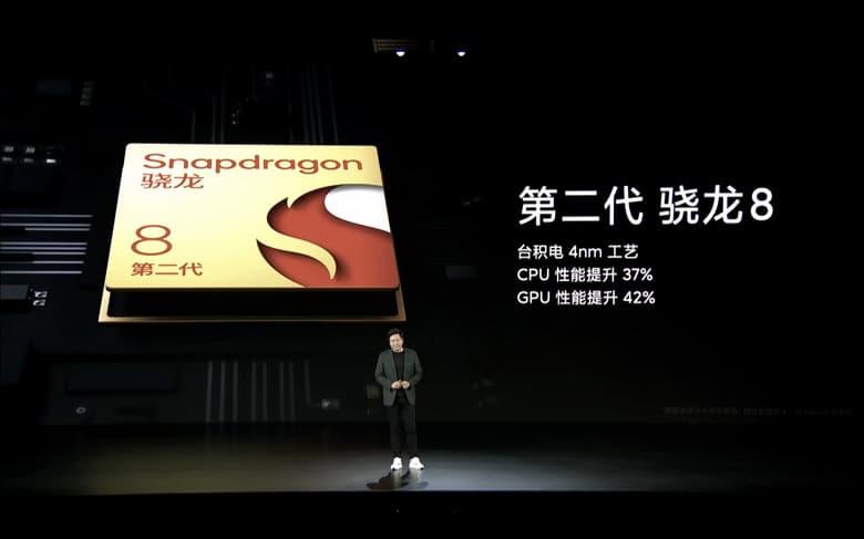 Экран OLED 2K, Snapdragon 8 Gen 2, камера Leica c дюймовым датчиком Sony, 4820 мА·ч, 120 Вт, IP 68. Представлен Xiaomi 13 Pro