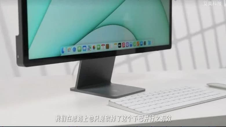 А так можно было? Китайские умельцы лишили iMac «подбородка» А так можно было? Китайские умельцы лишили iMac «подбородка»