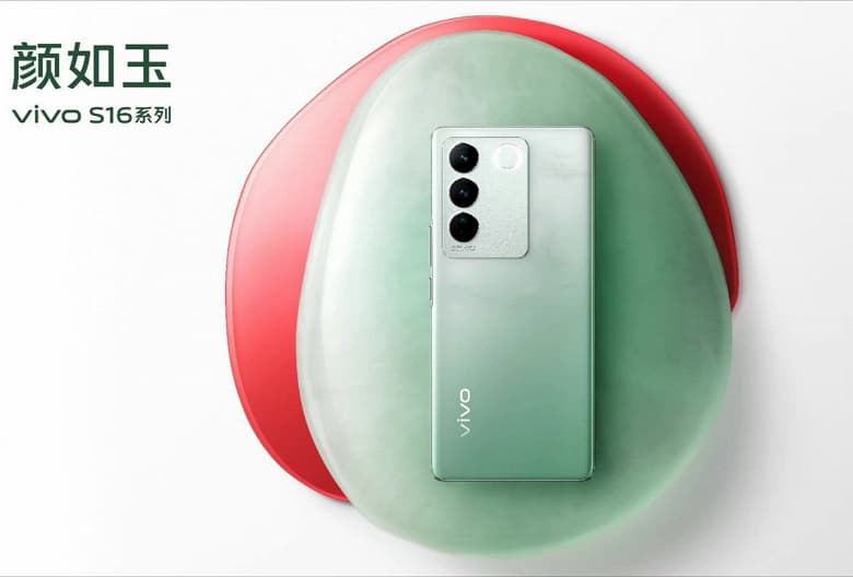 50 Мп с OIS, Dimensity 8200, большой экран AMOLED, 120 Гц и 80 Вт. Vivo S16 Pro уже на подходе