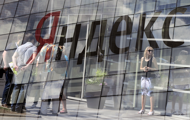 Mail.ru перевели на поиск Яндекса Mail.ru перевели на поиск Яндекса