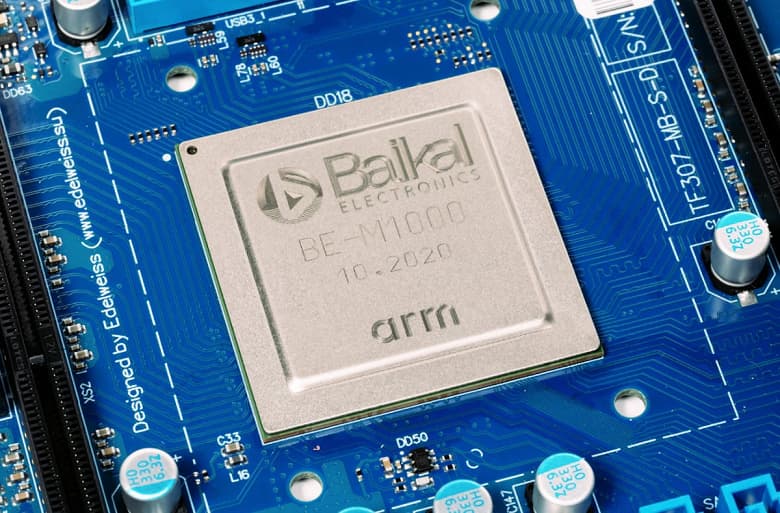 Вот так номер: в Минцифры рассказали, что западные компании отказались поставлять российские процессоры «Байкал» и «Эльбрус» в Россию