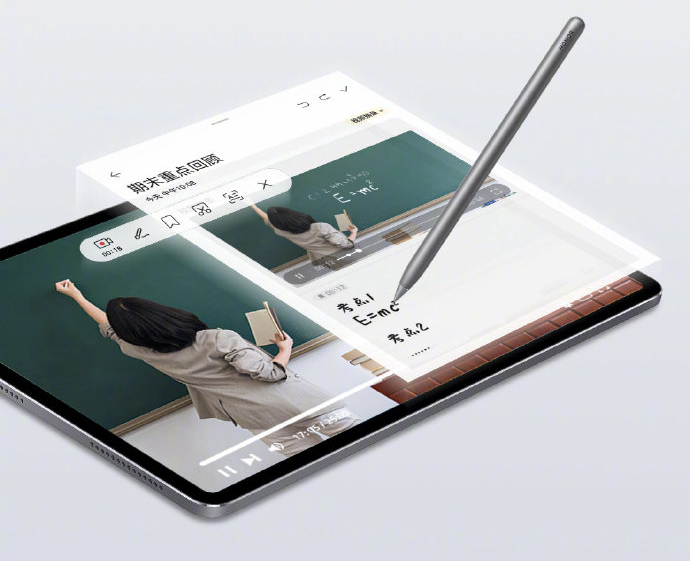 Экран 12,1 дюйма 144 Гц с разрешением 2К, 10 050 мА·ч и Dimensity 8100 за 0. Представлен планшет Honor Tablet V8 Pro Экран 12,1 дюйма 144 Гц с разрешением 2К, 10 050 мА·ч и Dimensity 8100 за 0. Представлен планшет Honor Tablet V8 Pro