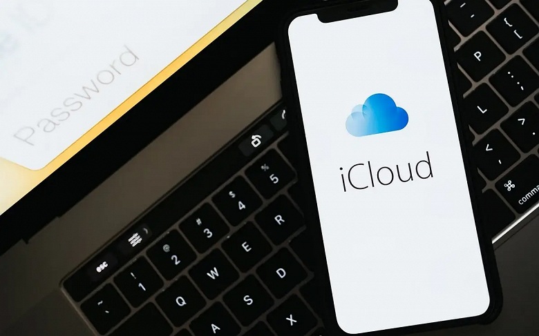 Apple вводит сквозное шифрование iCloud, что вызвало недовольство ФБР Apple вводит сквозное шифрование iCloud, что вызвало недовольство ФБР
