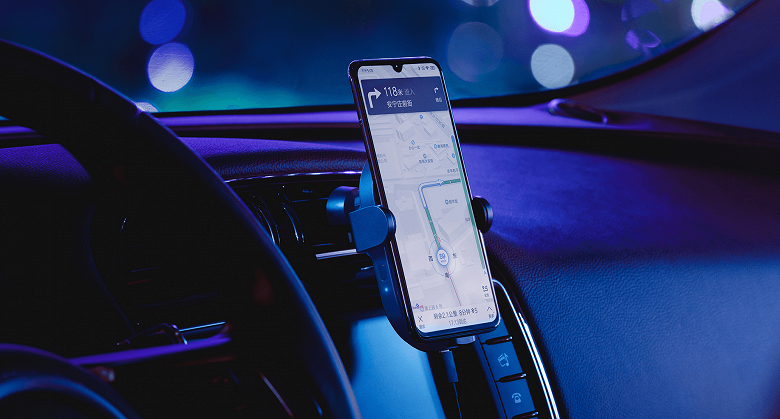 Xiaomi выпустила быструю автомобильную зарядку для смартфонов в России Xiaomi выпустила быструю автомобильную зарядку для смартфонов в России