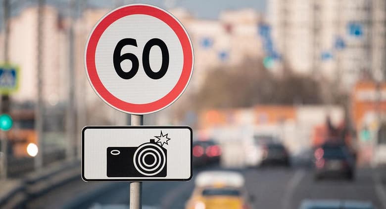 В России в среднем резко снизилось количество нарушений скоростного режима, но в Северной Осетии оно выросло в разы В России в среднем резко снизилось количество нарушений скоростного режима, но в Северной Осетии оно выросло в разы