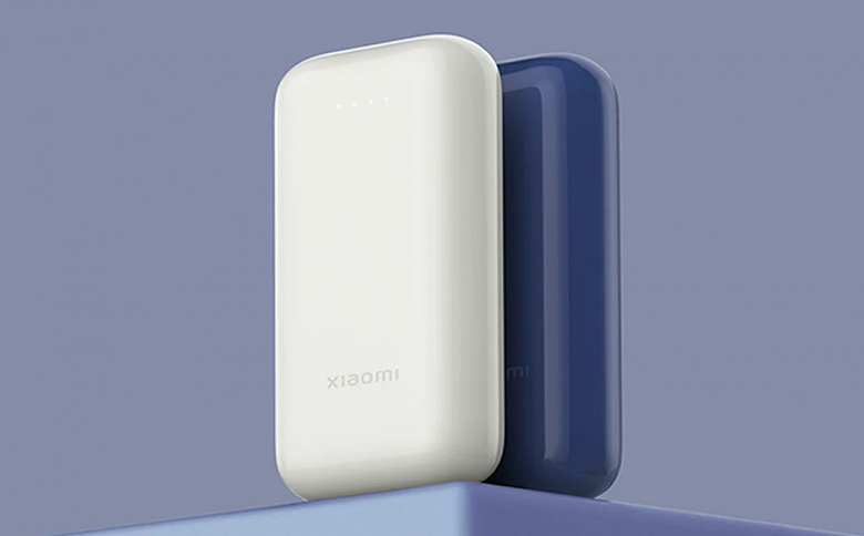 «Легкий и компактный — помещается в кармане»: в России стартовали продажи аккумулятора Xiaomi Pocket Edition Pro