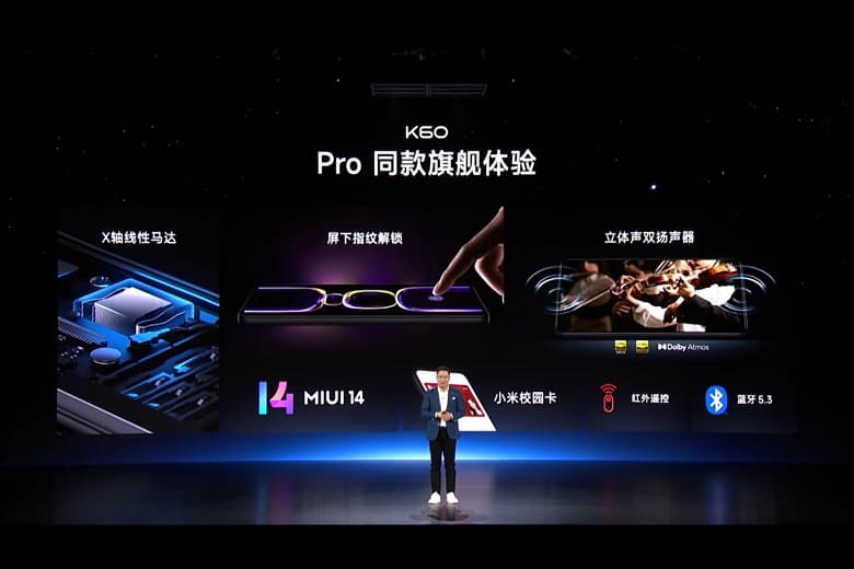 Представлен Redmi K60. Snapdragon 8 Plus Gen 1, 5500 мА·ч, 64 Мп с OIS и 67 Вт за 360 долларов