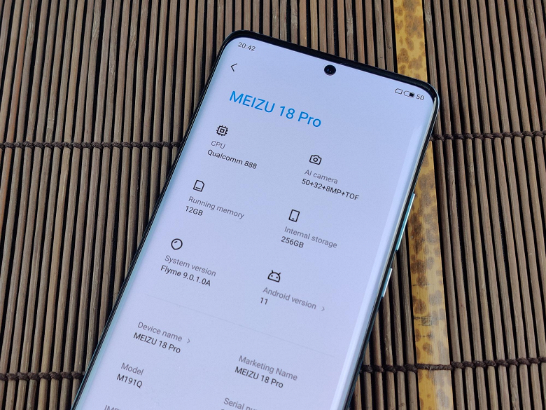 Потенциальный флагман Meizu 20 на Snapdragon 8 Gen 2 показал свои возможности в бенчмарке Потенциальный флагман Meizu 20 на Snapdragon 8 Gen 2 показал свои возможности в бенчмарке