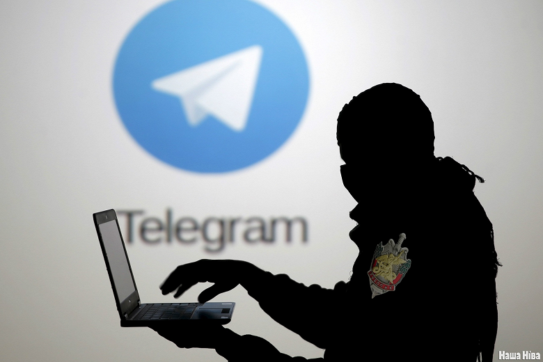 Обнаружен вырус-шпион с управлением черех Telegram Обнаружен вырус-шпион с управлением черех Telegram
