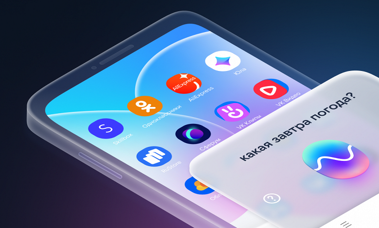 Кто в доме хозяин: «Марусю» теперь можно сделать основным помощником в Android Кто в доме хозяин: «Марусю» теперь можно сделать основным помощником в Android