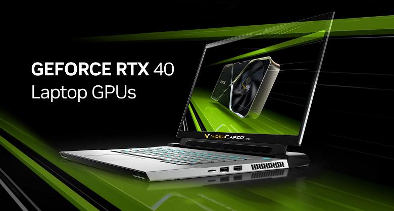 Мобильная GeForce RTX 4090 будет потреблять в три раза меньше настольной. Потребление и частоты всех GPU линейки Мобильная GeForce RTX 4090 будет потреблять в три раза меньше настольной. Потребление и частоты всех GPU линейки
