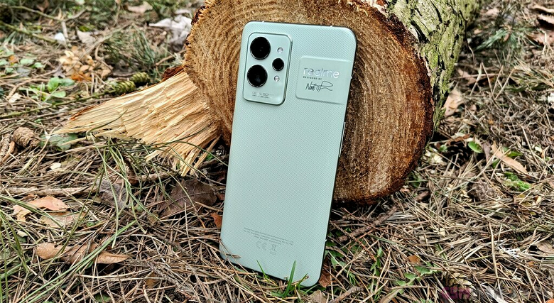 Объявлены новогодние скидки до 25 тыс. рублей на смартфоны Realme