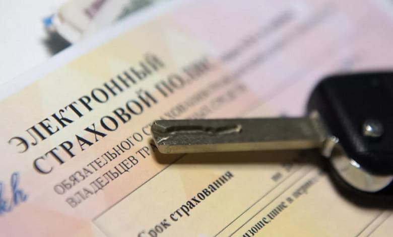 Полис ОСАГО предложили привязывать к водителю, а не к автомобилю