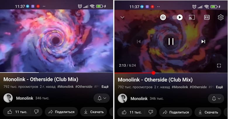 Фирменного красного цвета в YouTube становится меньше. Сервис тестирует новый интерфейс