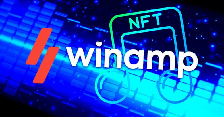 Проигрыватель Winamp добавил поддержку NFT в версии для ОС Windows