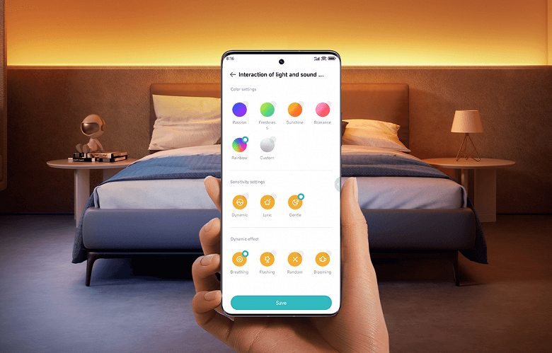 Умная подсветка для дома: стартовали продажи Xiaomi Smart Lightstrip Pro в России