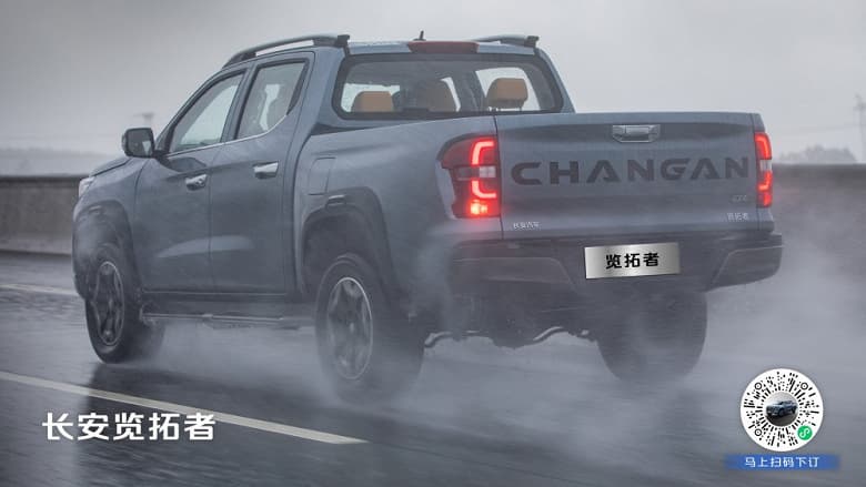 233 л.с., 8-ступенчатый «автомат» и длина 5,6 м всего лишь за $14 300. Cтартовали продажи новейшего пикапа Changan Lantazhe