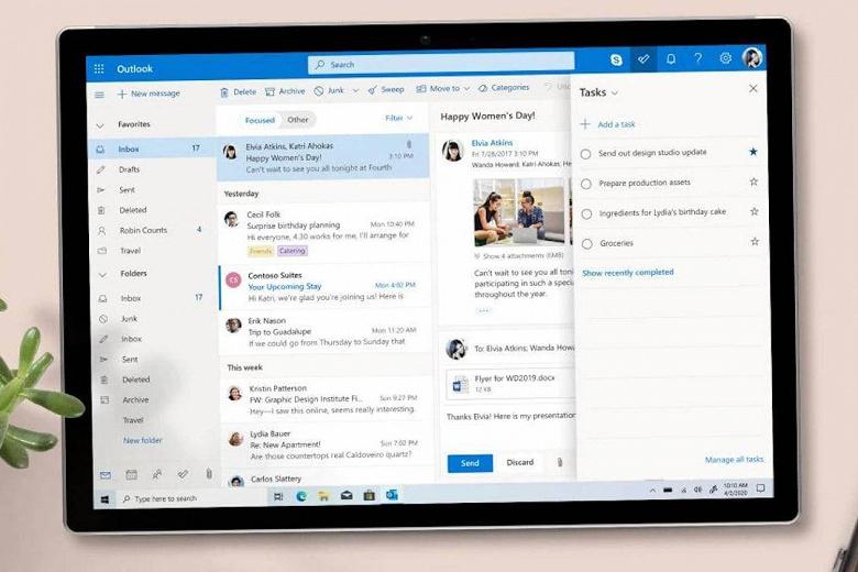 В России делают отечественный аналог Microsoft Outlook более чем за миллиард рублей В России делают отечественный аналог Microsoft Outlook более чем за миллиард рублей