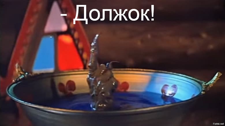 «Сбер» предупреждает: в честь Нового года активировались мошенники с долгами за коммуналку